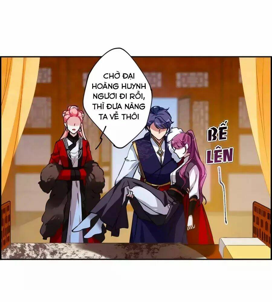 Thượng Quốc Phú Chi Thiên Đống Tuyết: Chapter 107