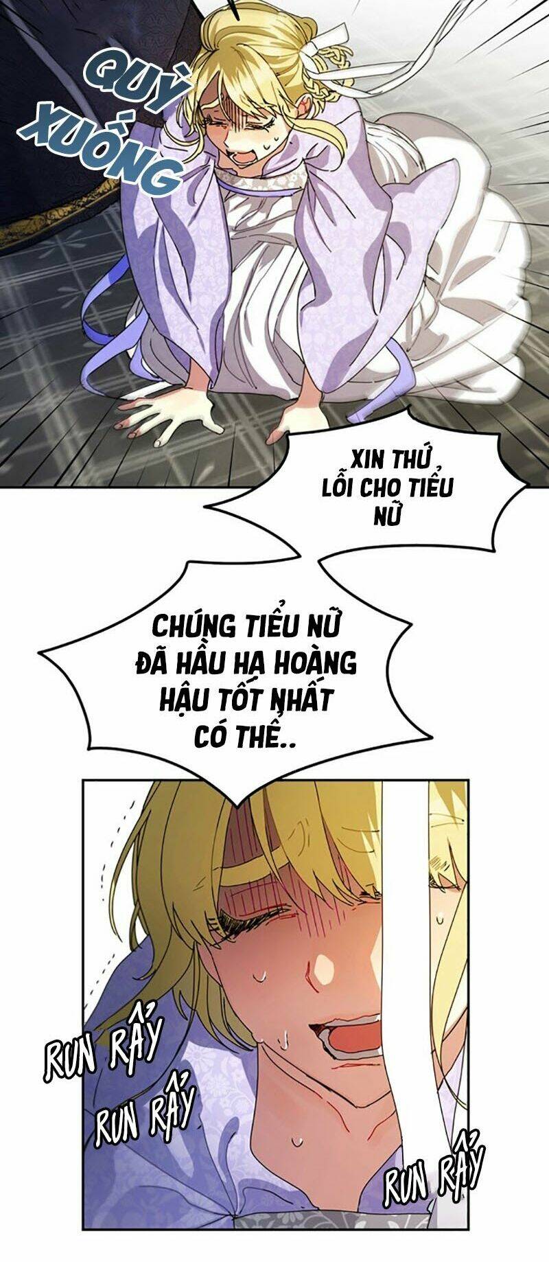 Cực Phẩm Mỹ Nam, Thật Lãng Phí: Chapter 5