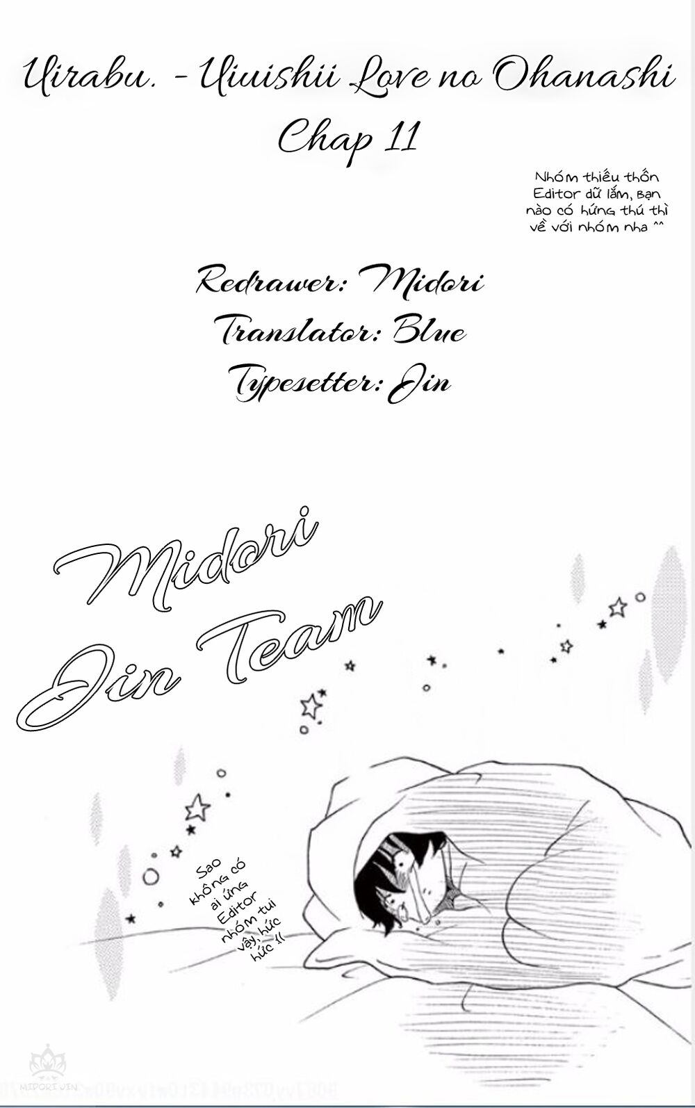 Uirabu – Uiuishii Love No Ohanashi: Chapter 11