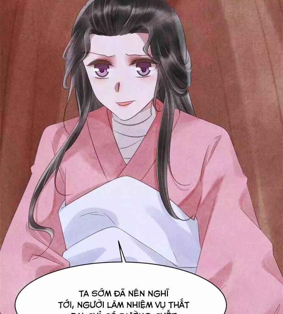 Vương Phi Muốn Trèo Tường: Chapter 61