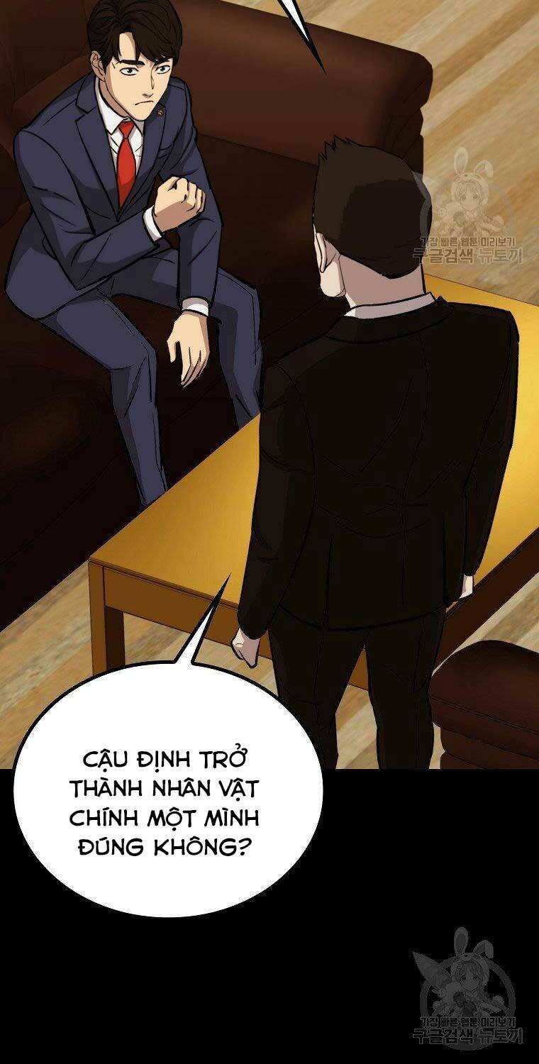 Cánh Cổng Mở Ra Đúng Ngày Đầu Tiên Tôi Thành Chính Trị Gia: Chapter 23