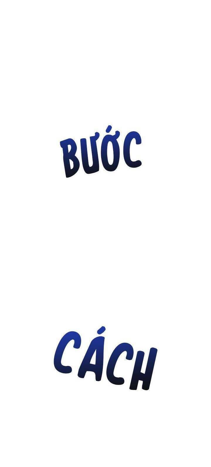 Aristité Được Ban Phước Một Lời Nguyền: Chapter 12