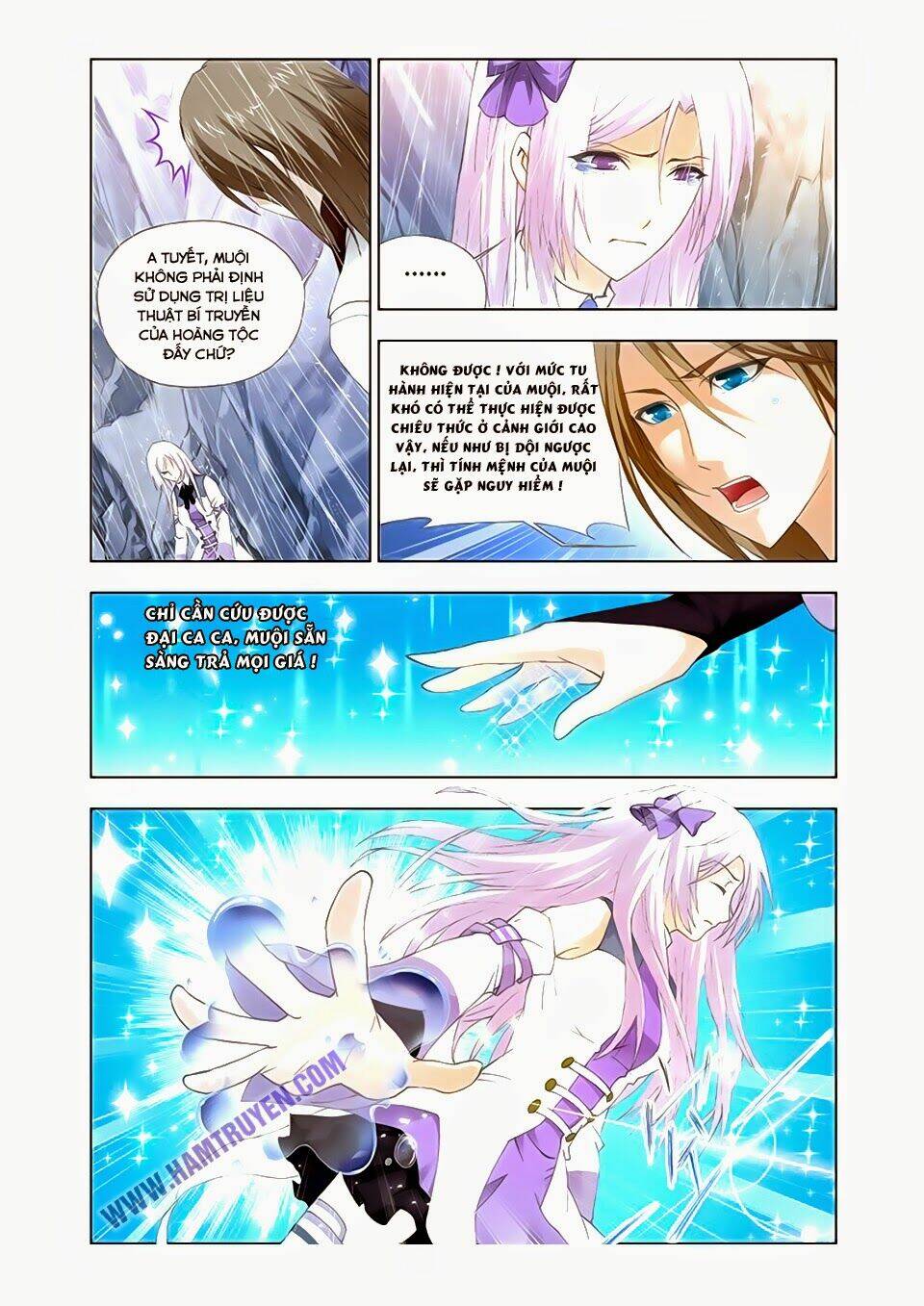 Cuồng Thần: Chapter 31.1