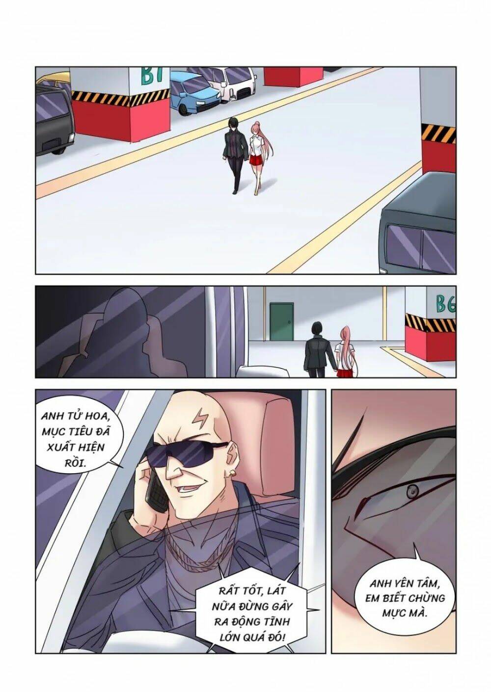 Cao Thủ Cận Vệ Của Hoa Khôi: Chapter 299