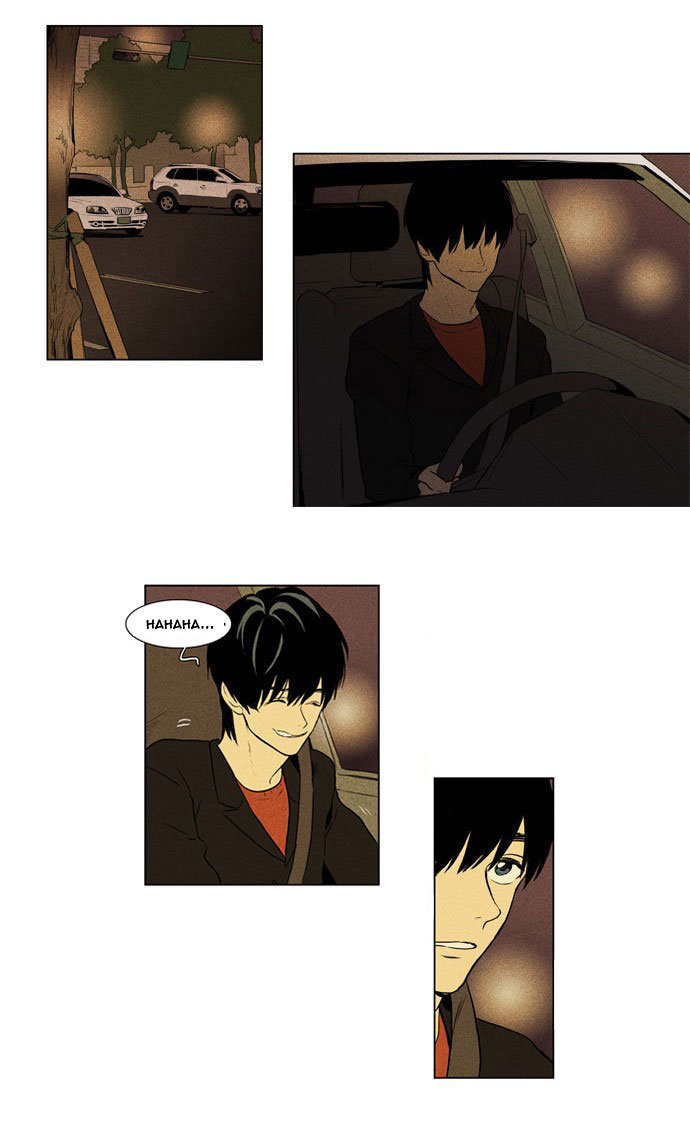 Cheese In The Trap: Chapter 123