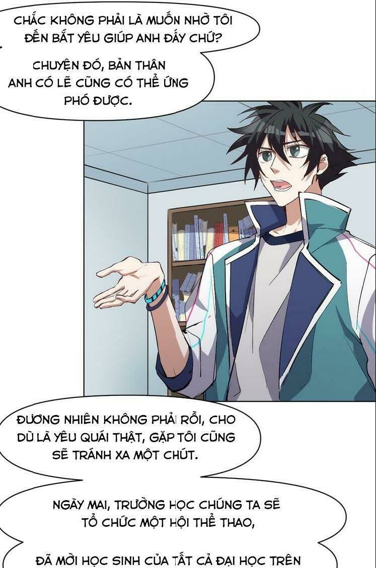 Thần Lai Yêu Vãng: Chapter 47