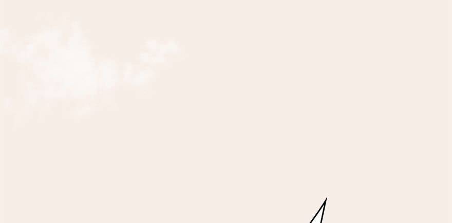 Cửu Hoang Đọa Huyền Sư: Chapter 7