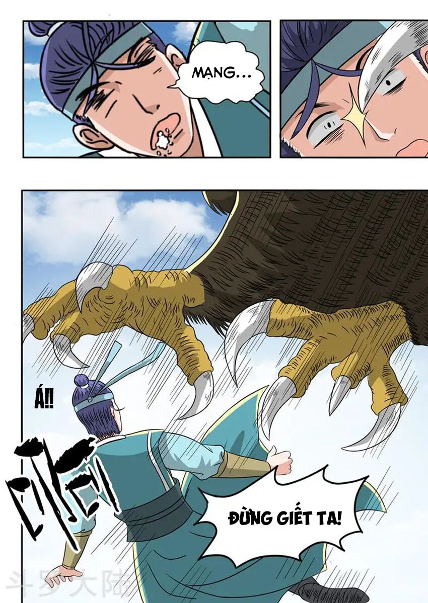 Võ Thần Chúa Tể: Chapter 269