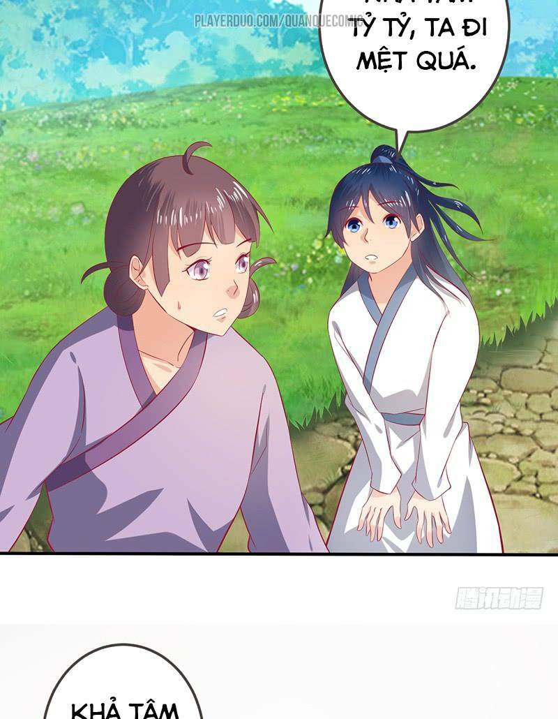 Ta Có Một Bộ Hỗn Độn Kinh: Chapter 54