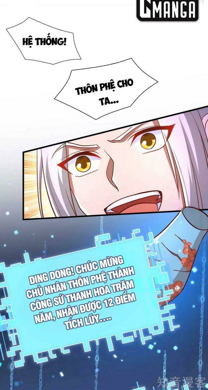 Siêu Cấp Thôn Phệ Hệ Thống: Chapter 37