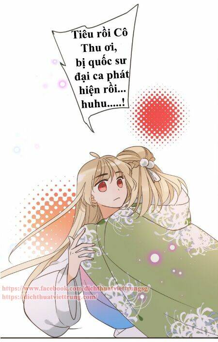 Bạn Trai Tôi Là Cẩm Y Vệ 2: Chapter 61