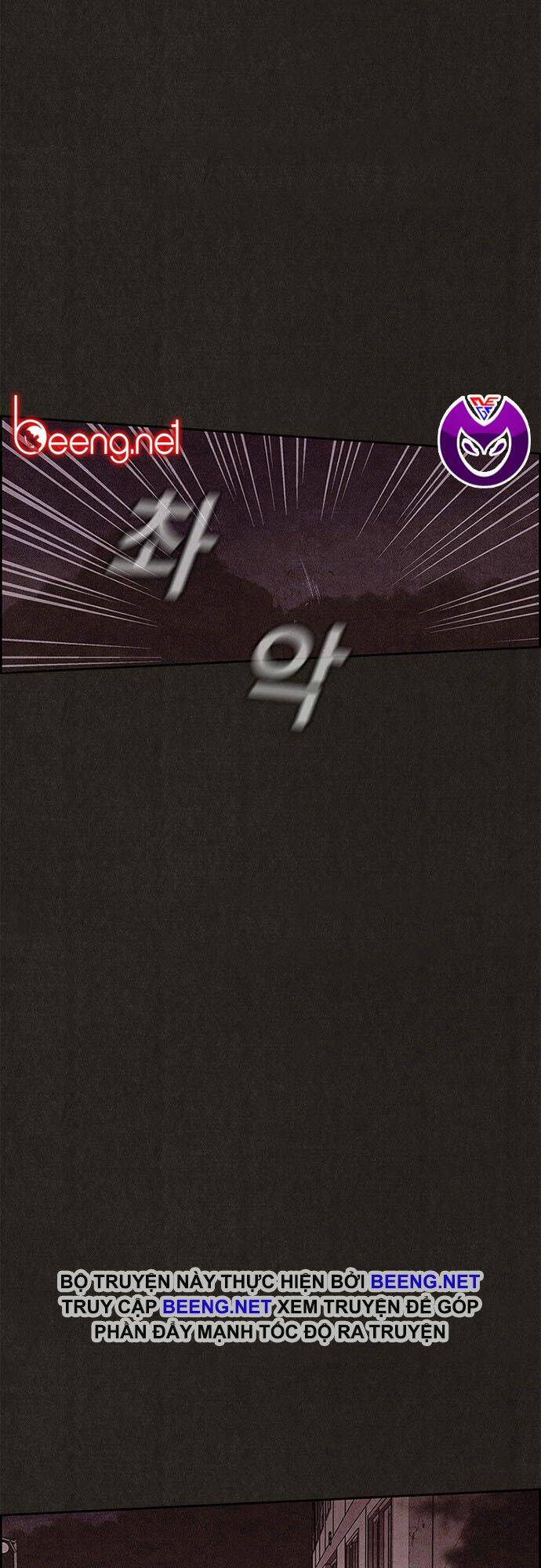 Quái Vật Tại Chung Cư Xanh: Chapter 123