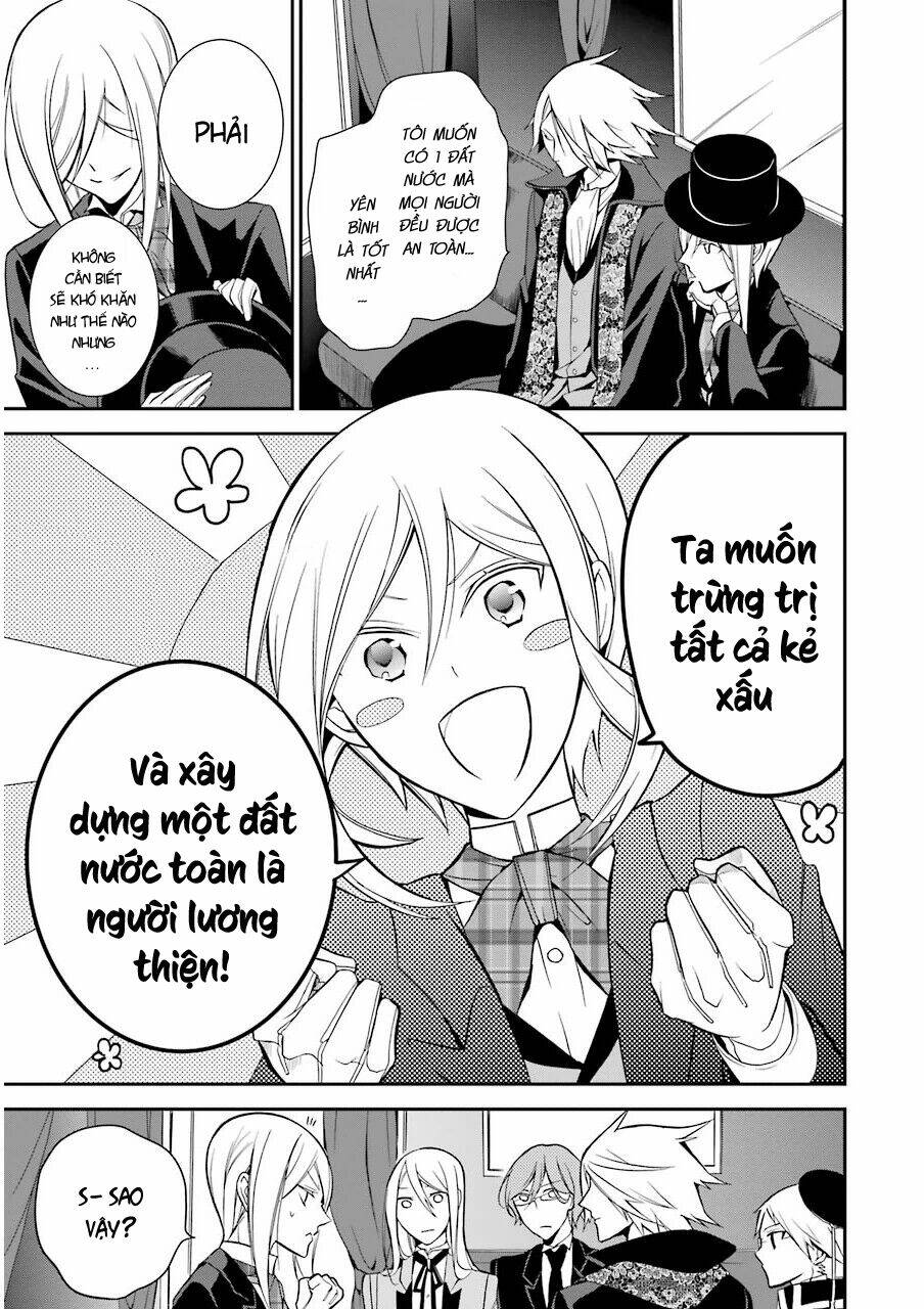 Oushitsu Kyoushi Haine: Chapter 8