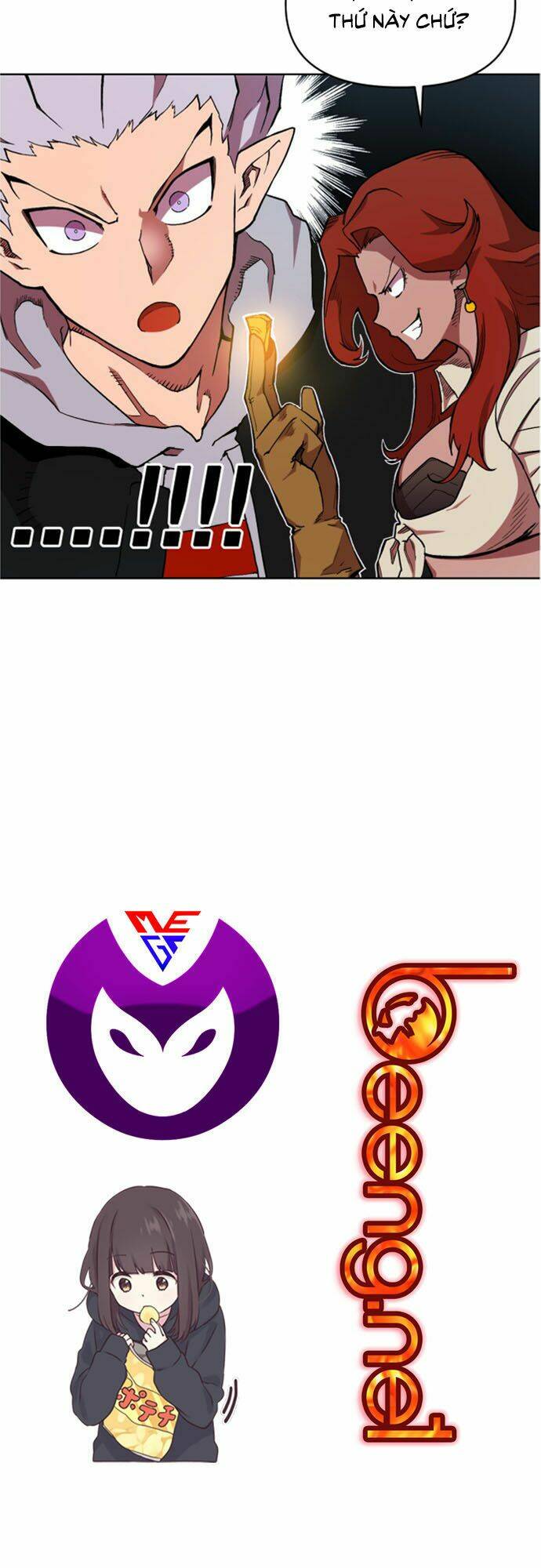 Hard Core Leveling Warrior Ss2: Chapter 39