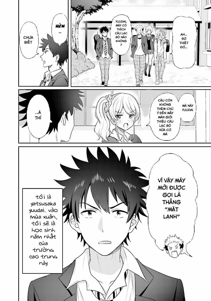 Koko Wo Isekai To Suru!: Chapter 1.1