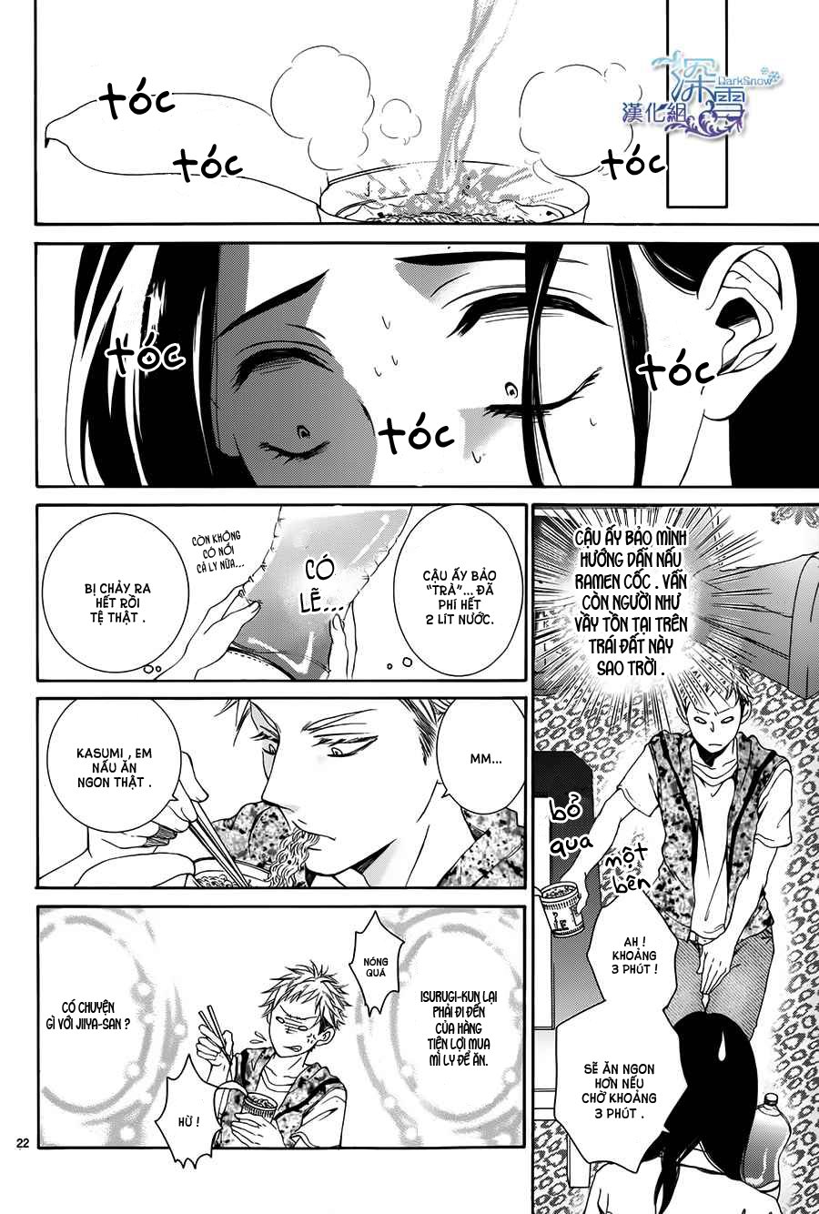 Zetsubou Baby: Chapter 3