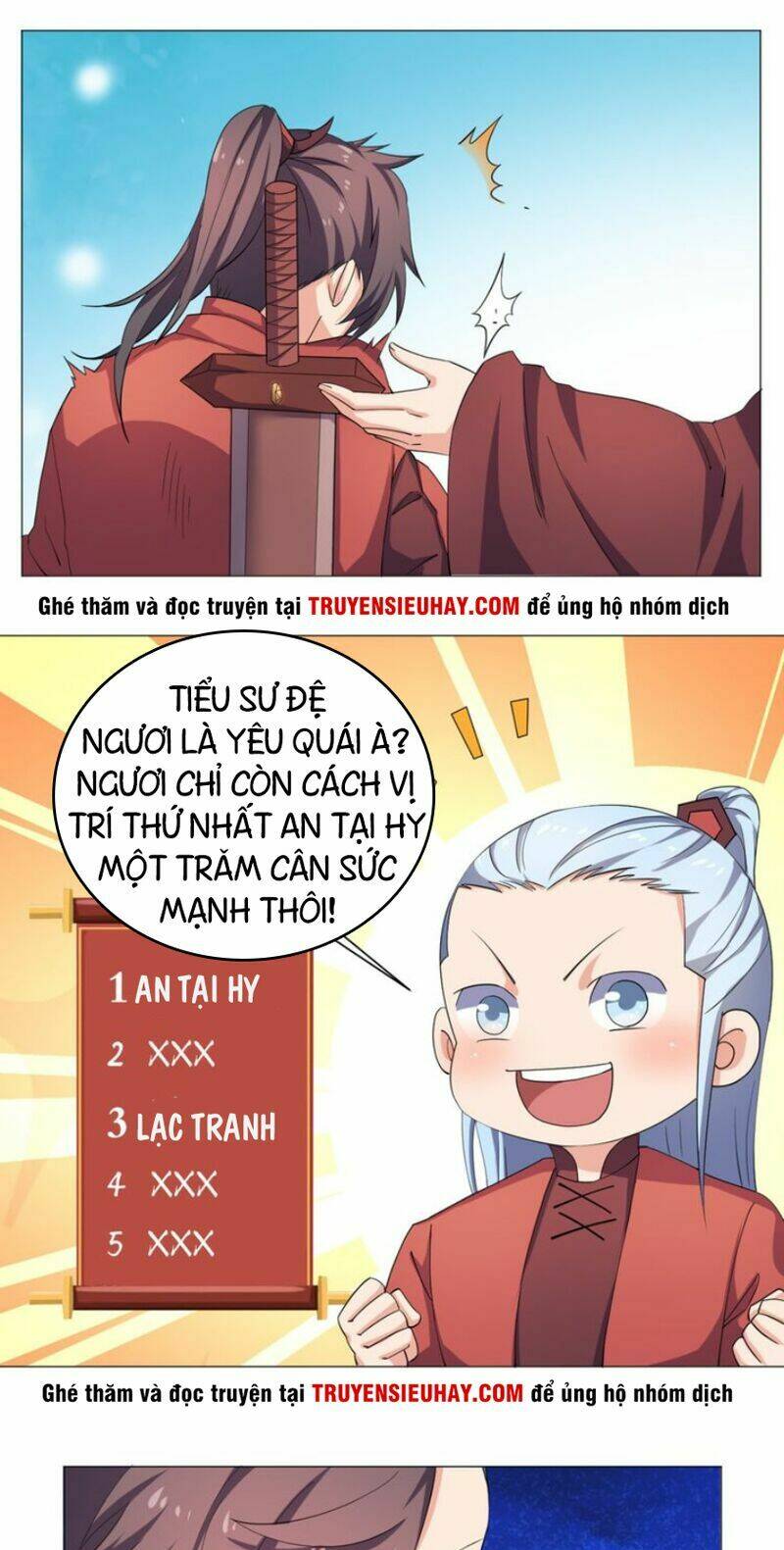 Cực Vũ Huyền Đế: Chapter 64