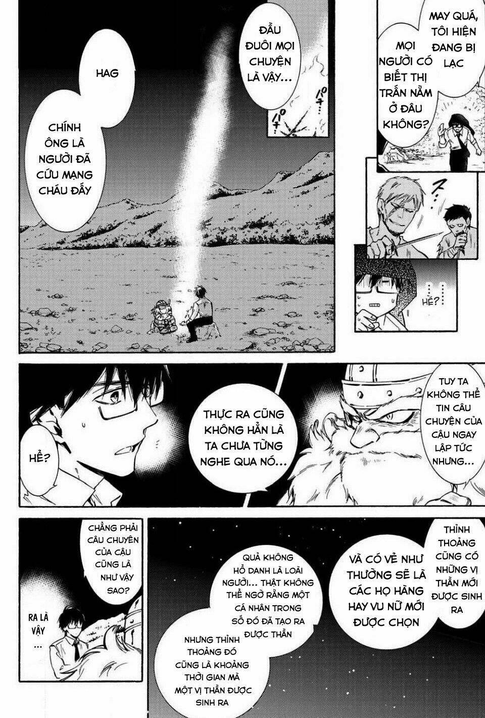 Kamisama Shop De Cheat No Kaori: Chapter 2