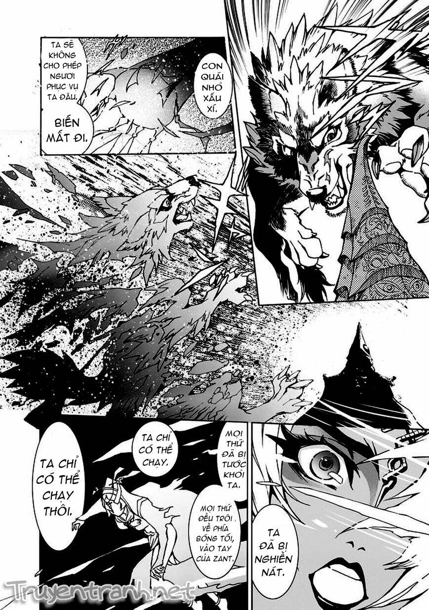 Zelda No Densetsu - Twilight Princess: Chapter 1