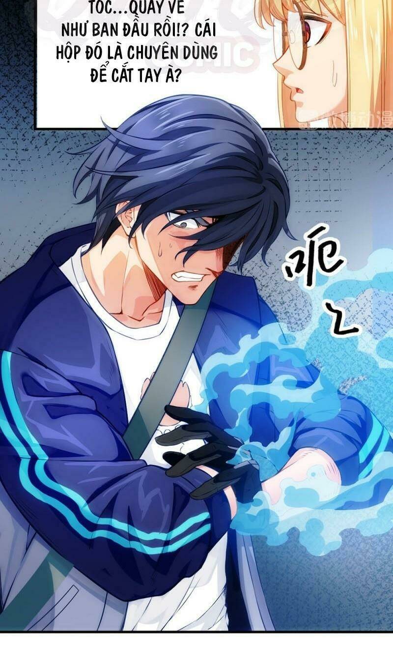Dị Năng Của Ngươi Là Của Ta Rồi: Chapter 7