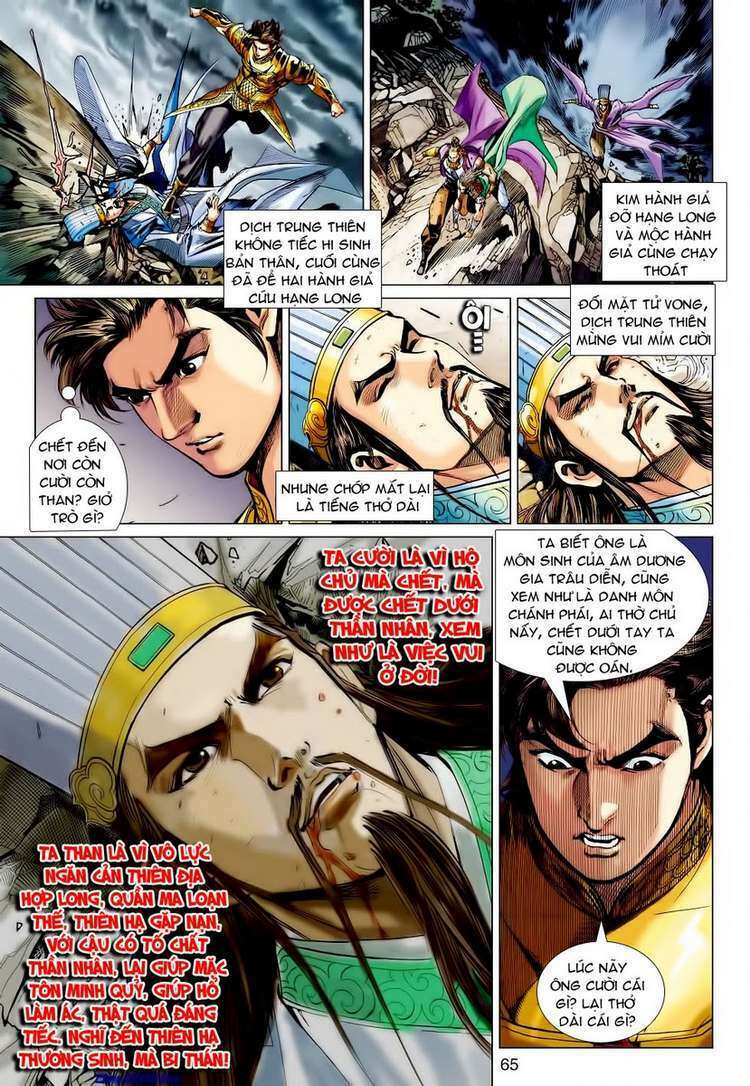 Xuân Thu Chiến Hùng: Chapter 56