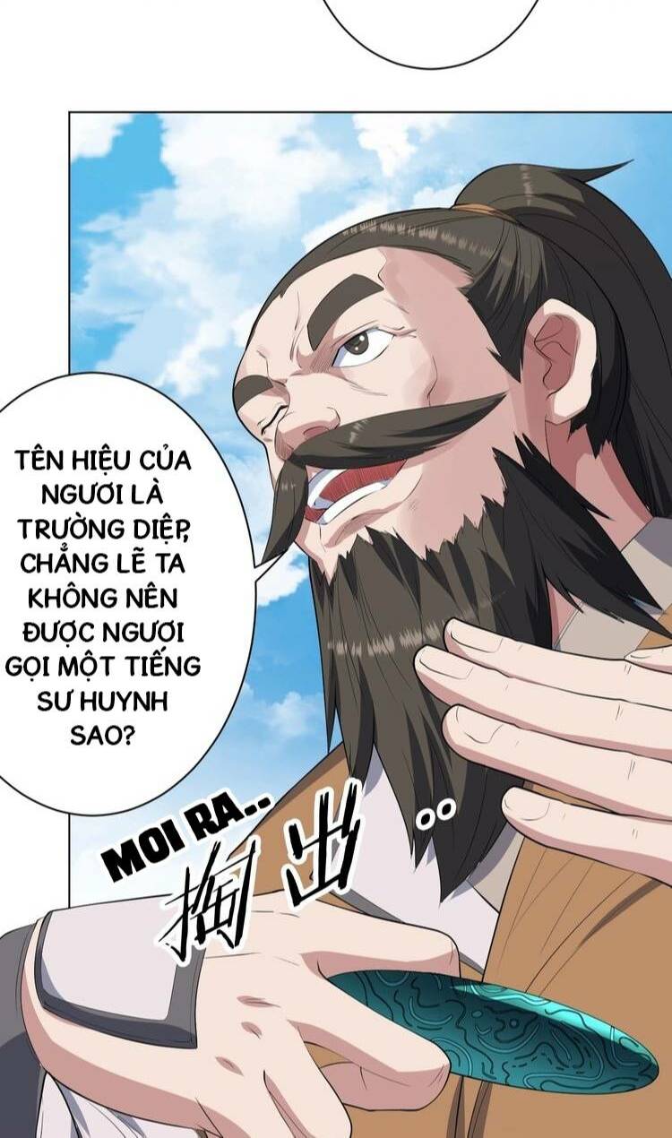 Tu La Võ Thánh: Chapter 11.2