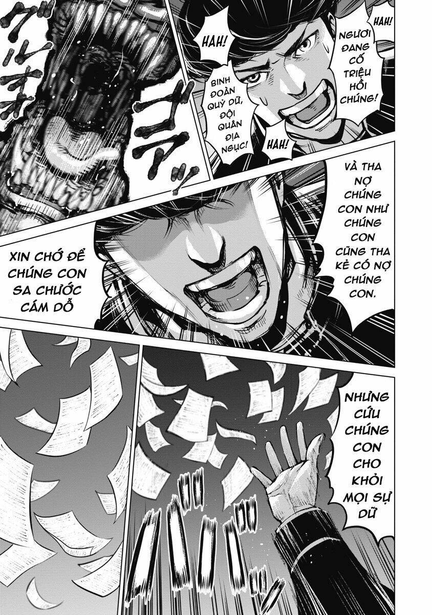 The Devil Of The Gods: Chapter 6