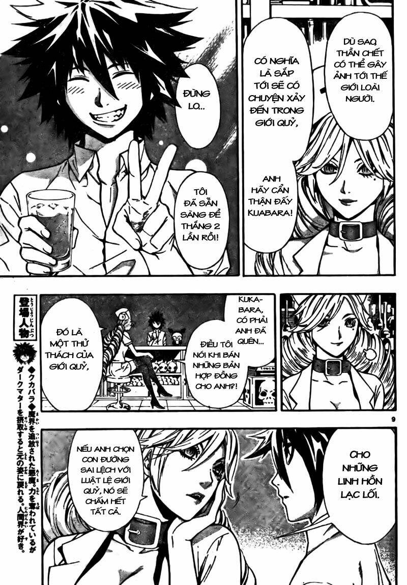 Defense Devil: Chapter 7