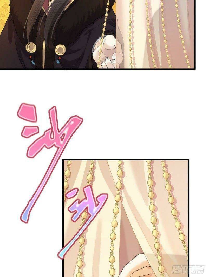 Lễ Băng Nhạc Phôi Chi Dạ: Chapter 7