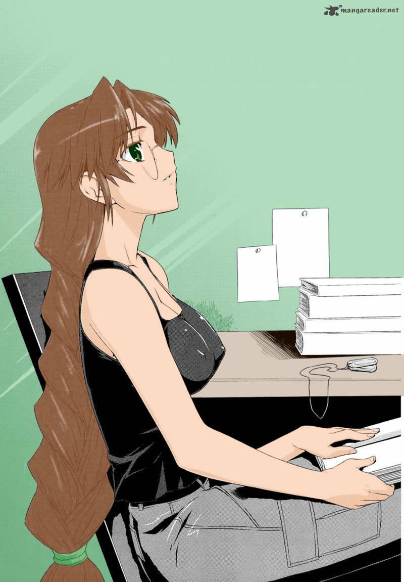 Muv Luv Alternative: Chapter 4