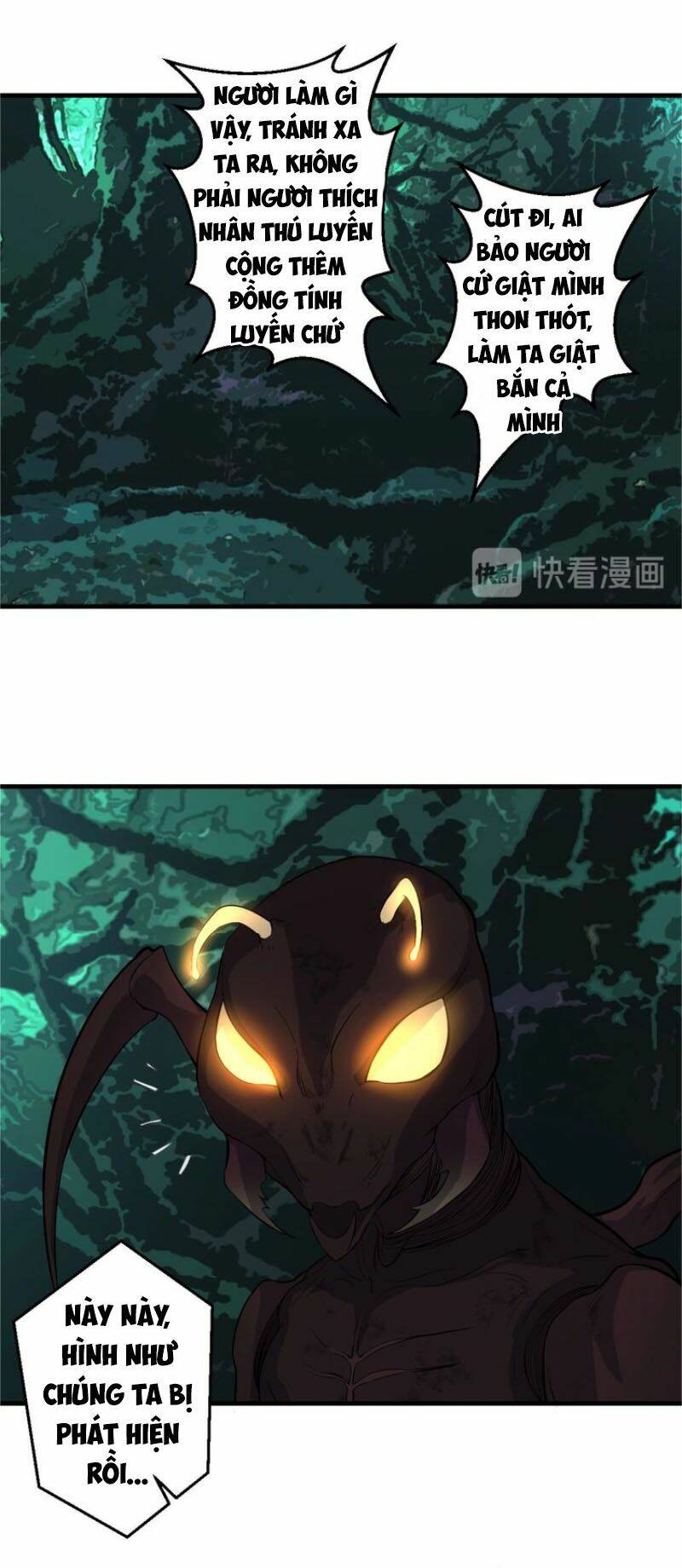 Ta Luyện Dược Thành Thánh: Chapter 17