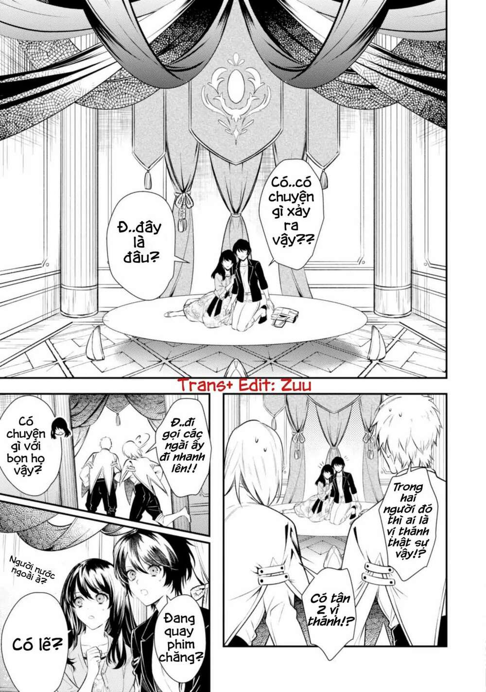 Two Saints Wander Off In The Different World: Chapter 1.2