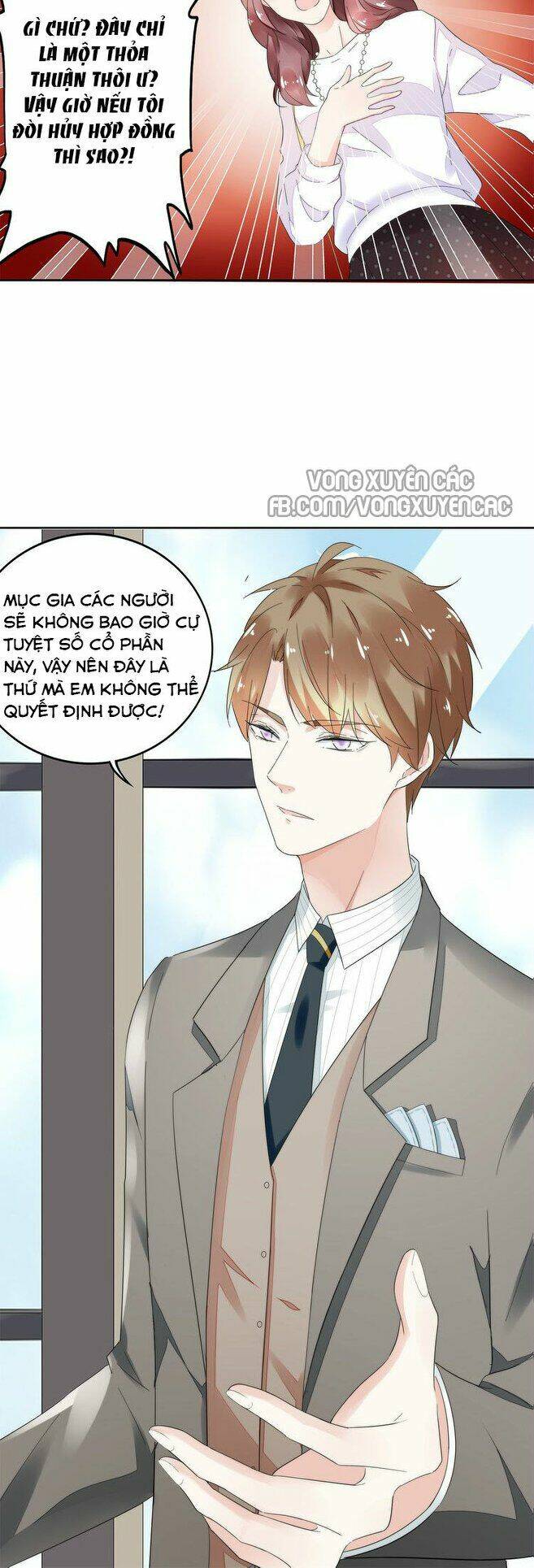 Điều Ước Sủng Ái Bất Bình Đẳng: Chapter 1