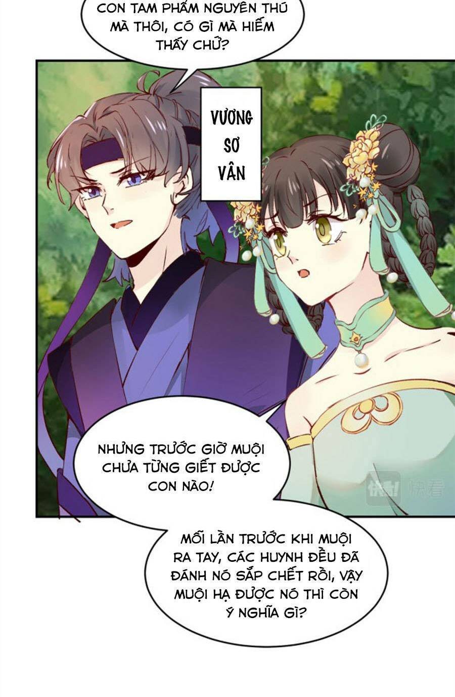 Nghịch Thiên Thần Phi Chí Thượng: Chapter 59