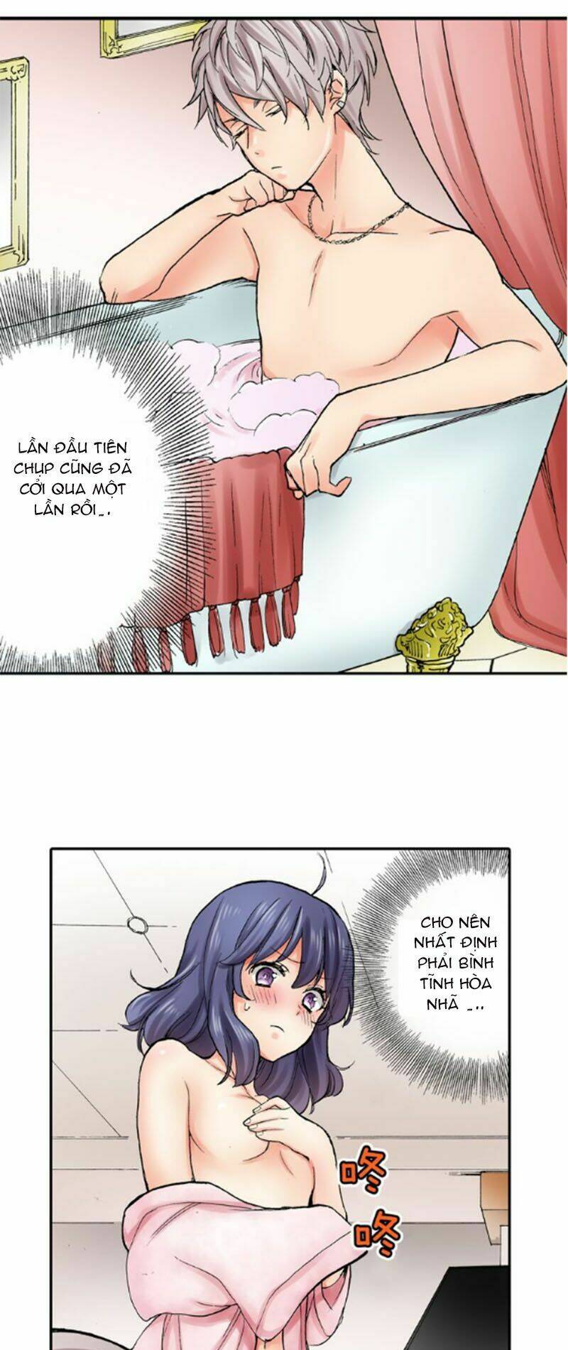 Mệnh Lệnh Tuyệt Đối Của Bá Đạo Vương Tử: Chapter 11