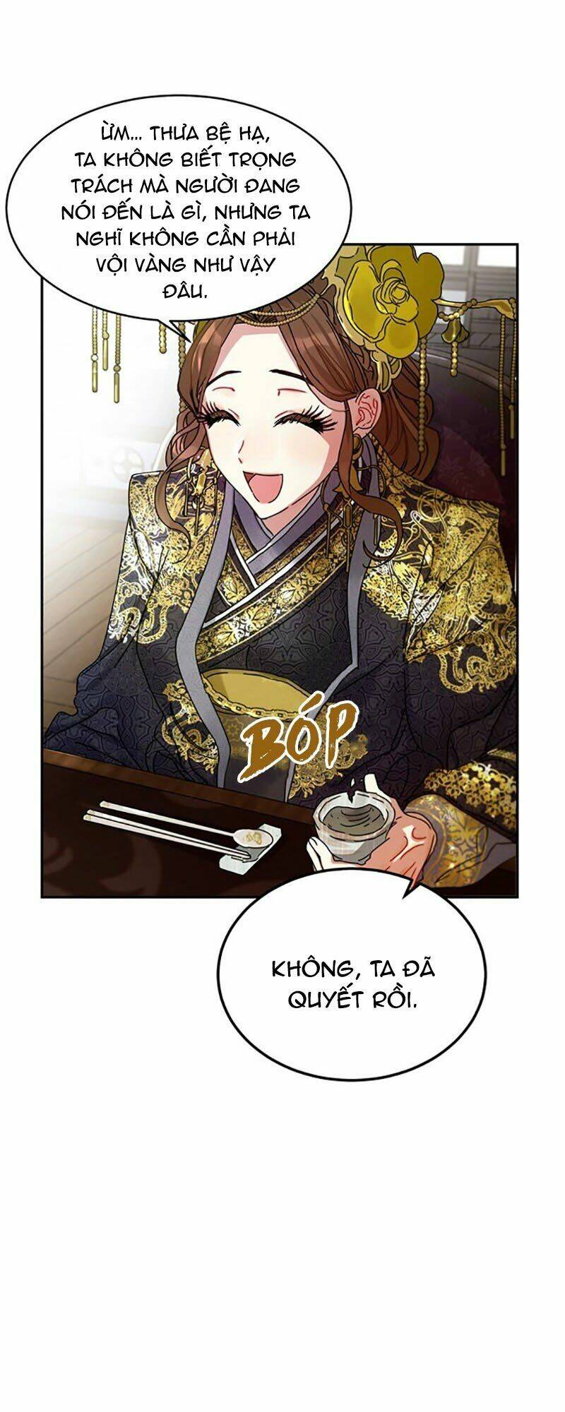 Cực Phẩm Mỹ Nam, Thật Lãng Phí: Chapter 6