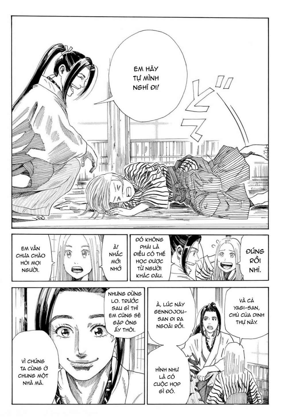 Ao No Miburo: Chapter 3