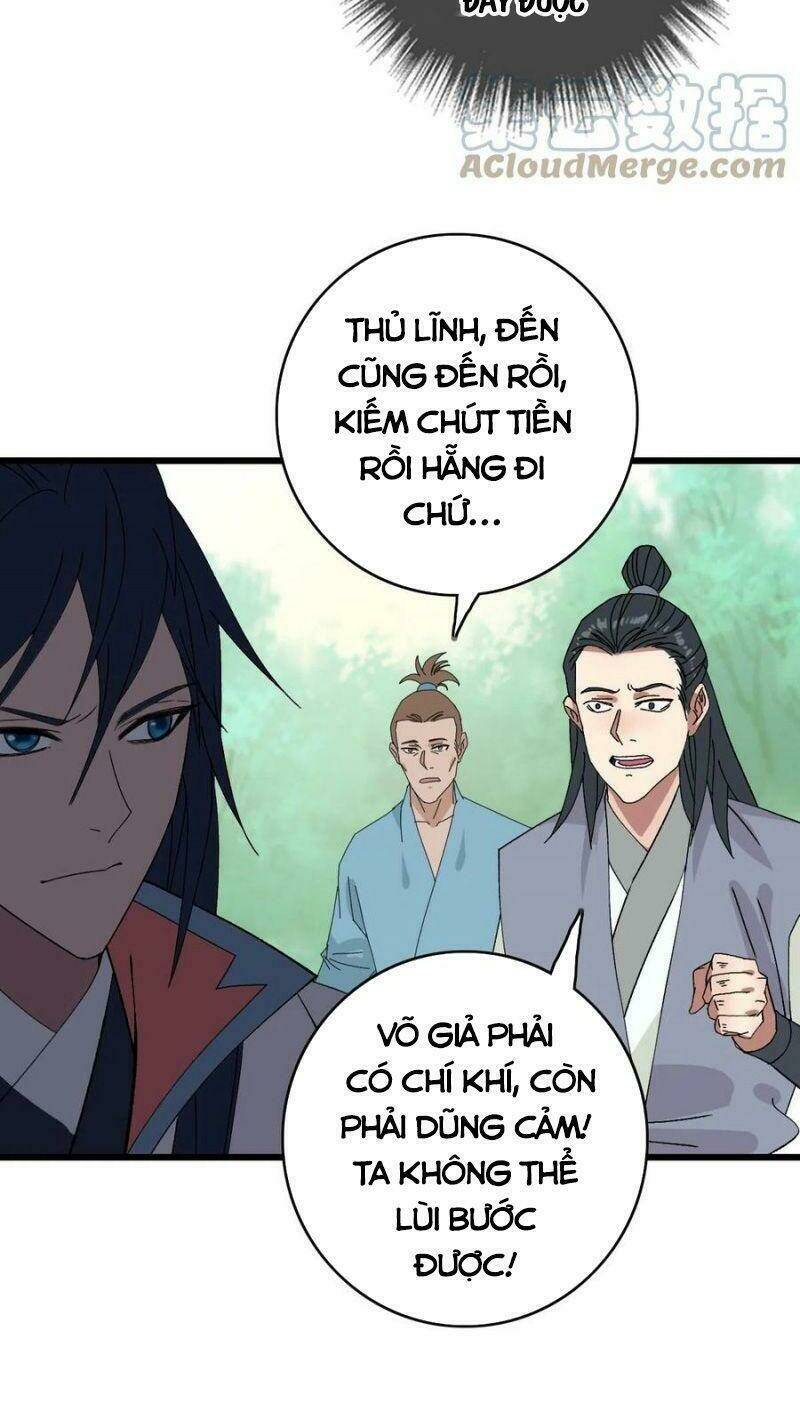 Siêu Đạo Thần Thuật: Chapter 76