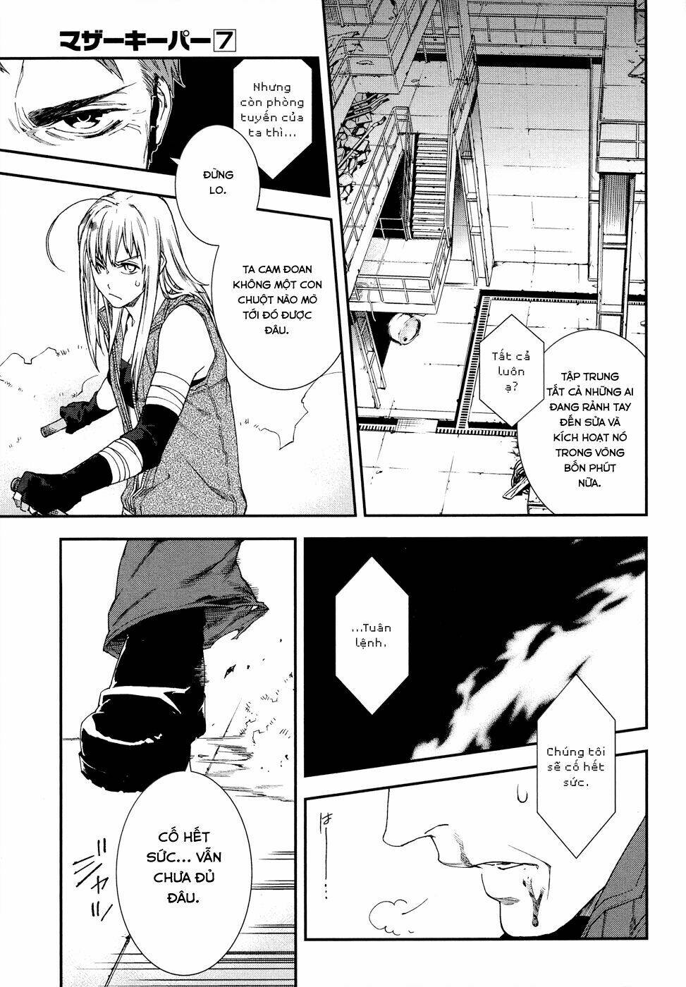 Mother Keeper: Chapter 50