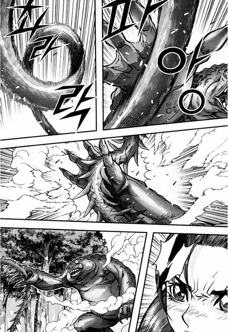 Diêm Đế: Chapter 46.4