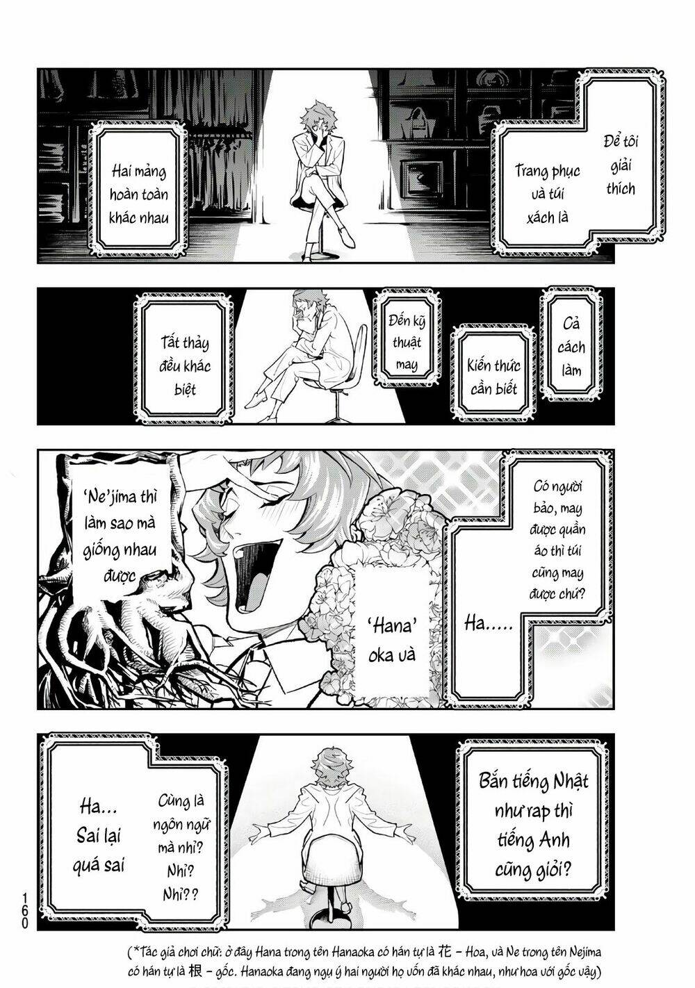 Runway De Waratte: Chapter 114