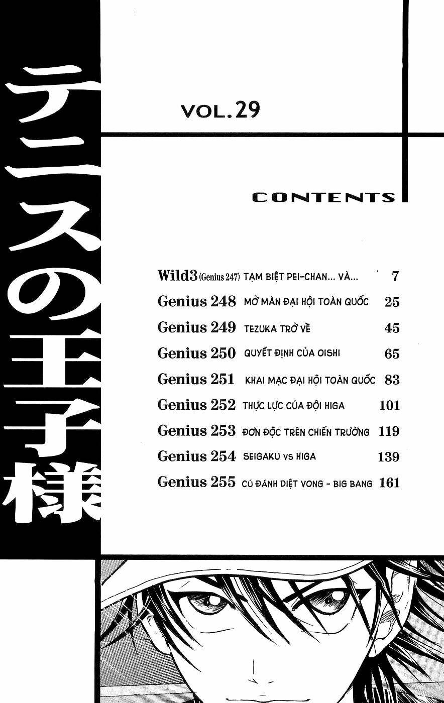 Hoàng Tử Tennis: Chapter 247