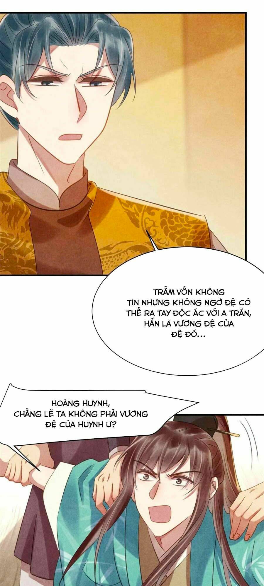 Vương Phi Muốn Trèo Tường: Chapter 73