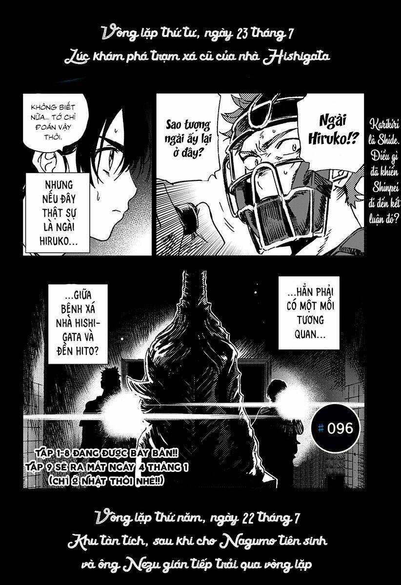 Summer Time Render: Chapter 96