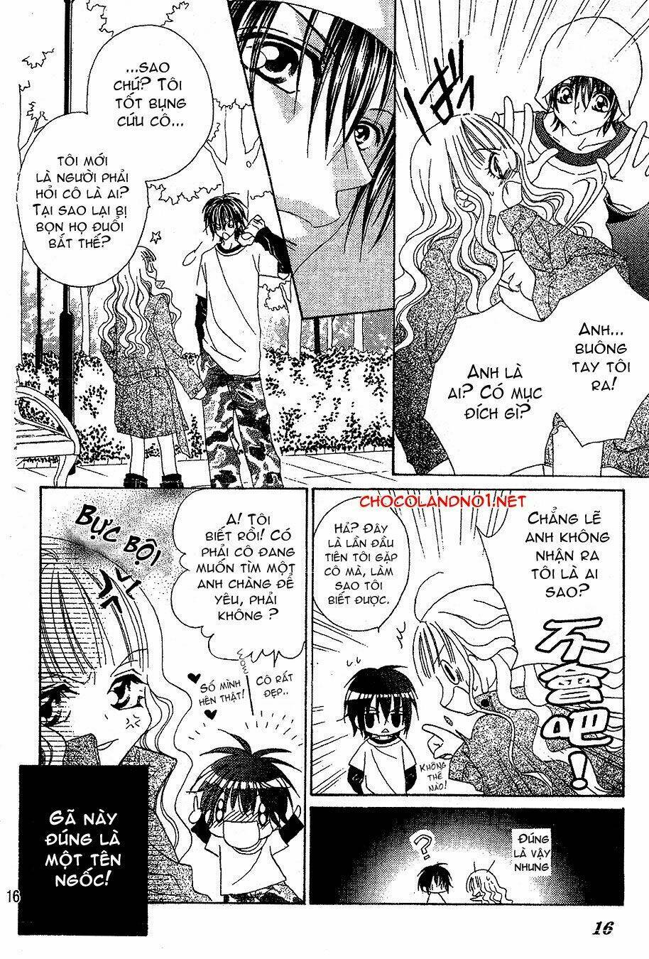 Himitsu De Scandal: Chapter 1