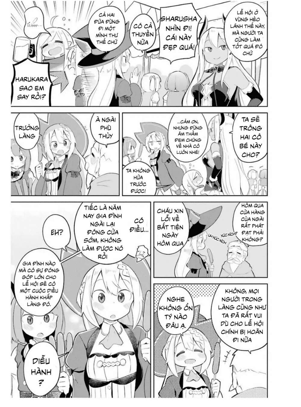 Slime Taoshite 300-Nen, Shiranai Uchi Ni Level Max Ni Natteshimatta: Chapter 13.5