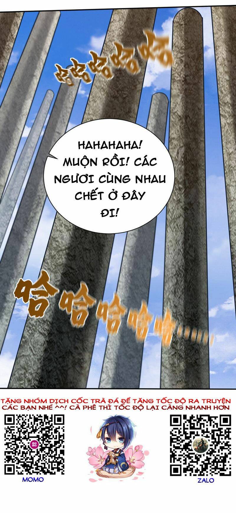 Yêu Giả Vi Vương: Chapter 324