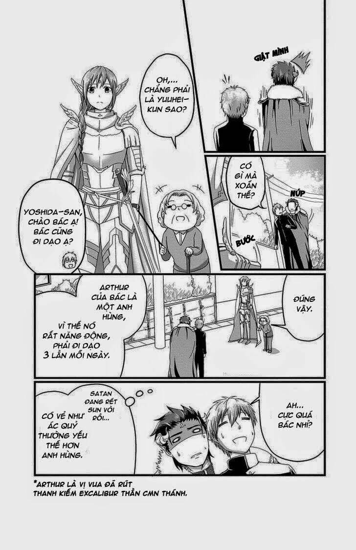Thú Cưng Của Tôi Là Quỷ Vương: Chapter 1