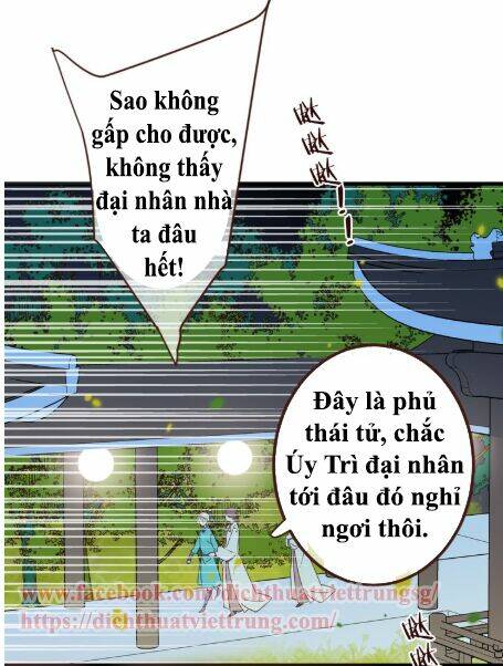 Bạn Trai Tôi Là Cẩm Y Vệ 2: Chapter 11