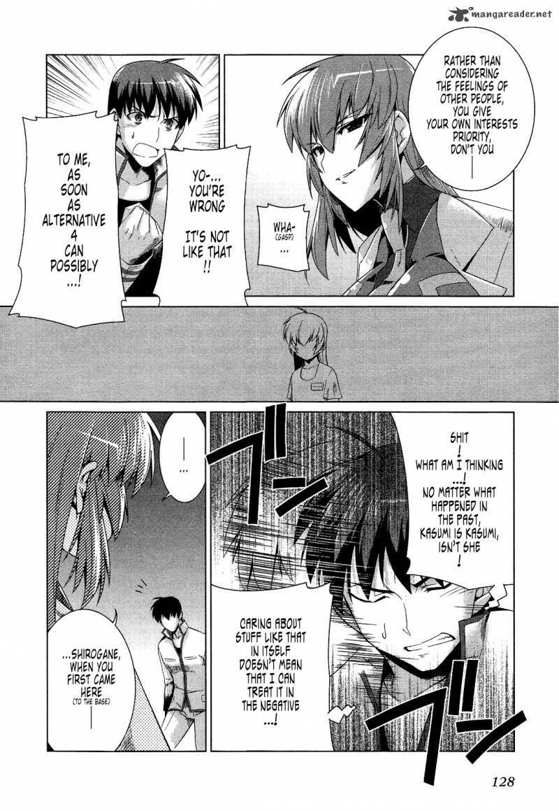 Muv Luv Alternative: Chapter 18